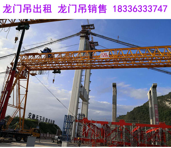 云南玉溪龙门吊公司如何确定龙门吊的风速限制  龙门吊租赁公司  龙门吊销售厂家