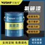 桥梁用冷喷锌涂料 一次成型防腐能力强