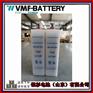 VMF镉镍电池GN10(KPL10)计算机微波站用低倍率电池