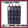 VMF镉镍电池GN40(KPL40微波站泵站用低倍率碱性电池