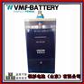 VMF镍镉电池GNC210(KPX210)船舶动力用碱性电池