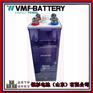 VMF镍镉电池GNC200(KPX200)动力AGV用蓄电池