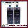 VMF镍镉电池GNC110(KPX110)发电机启动用蓄电池