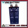 VMF镍镉电池GNZ80(KPM80)储能用中倍率碱性蓄电池