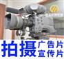 这应该是领导要找的企业宣传片拍摄团队
