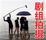 北上广专业团队企业宣传片拍摄制作