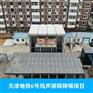 地铁排风机组隔音器_消音房