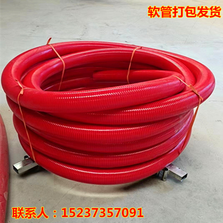 软管吸粮机价格 100管径牛筋管红色 加厚耐磨叶片
