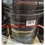 ROYALPUR UPG2  Grease 2 35lb/桶