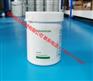 FAG/舍弗勒 ARCANOL-MOUNTINGPASTE2