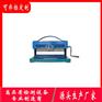 手动多点拉伸试样标距仪（打点机）