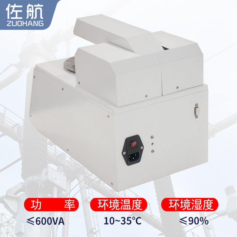 佐航YHD502开口闪点测试仪  简形电力科技有限公司