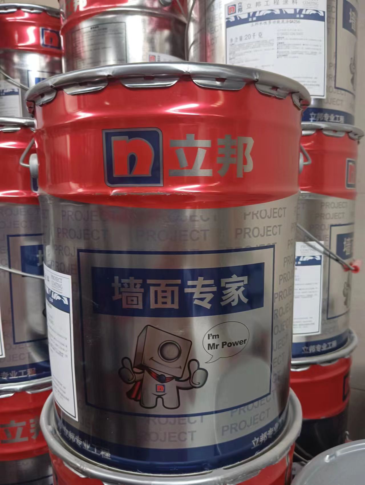 黔西南州立邦涂料耐水防霉无机涂料代理商