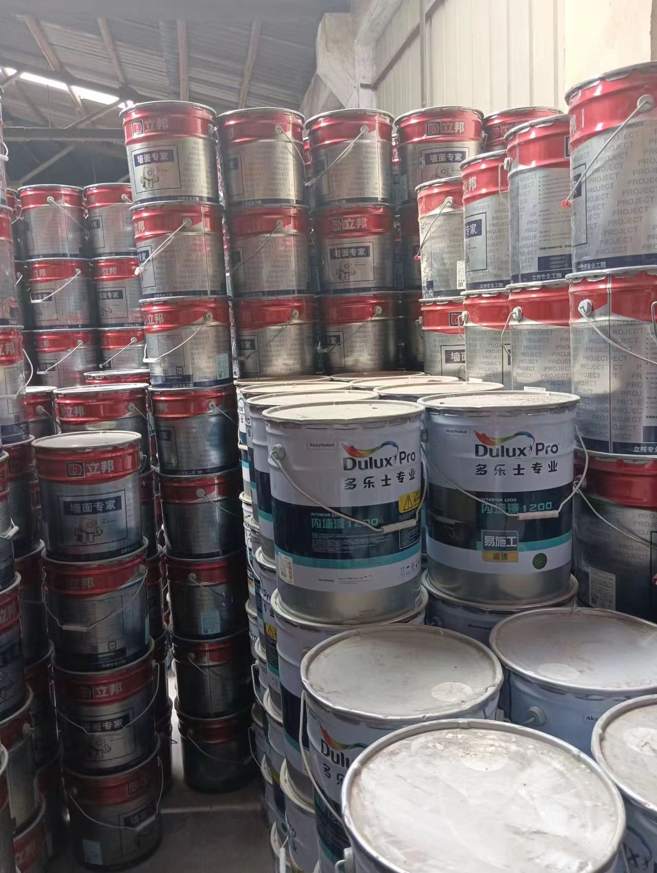 遵义市立邦涂料净味内墙漆厂家电话