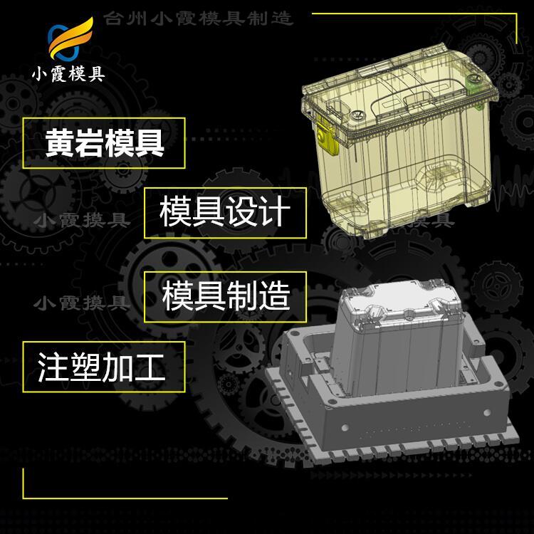 模具生产线/垃圾箱模具  550升垃圾车塑料模具  制作垃圾箱模具  做垃圾车塑料模具