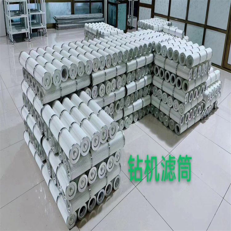 搅拌站主机滤筒仓顶除尘器滤芯聚酯纤维材质  聚酯纤维滤芯  水泥厂除尘滤芯