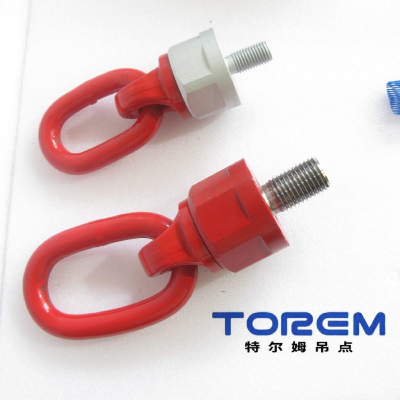 合金钢万向吊环 TOREM高强度起重机旋转吊环模具吊环  起重吊环