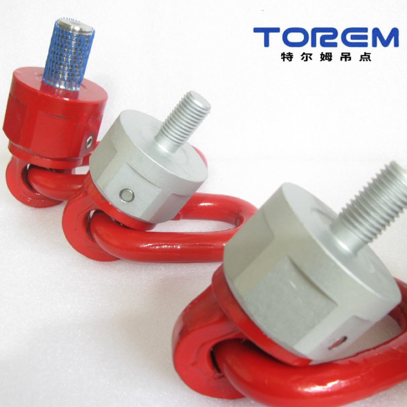 TOREM万向旋转吊环 模具吊环工业吊装起重吊点  万向吊环  起重吊环