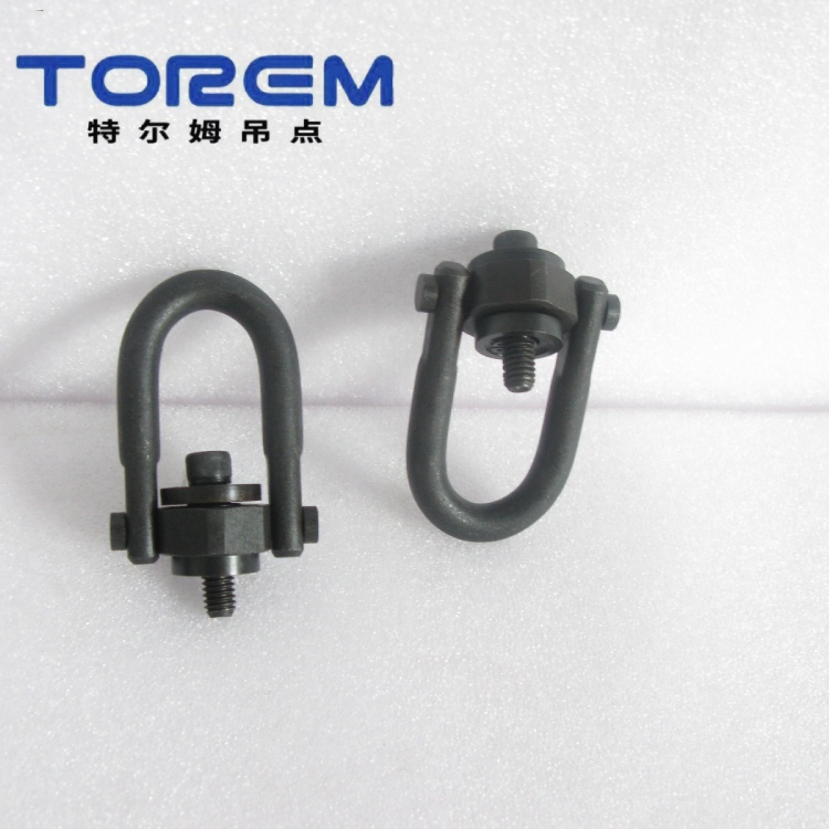 特尔姆起重吊环UH-M16合金钢万向旋转吊环螺钉旋转吊点  万向吊环  模具吊环