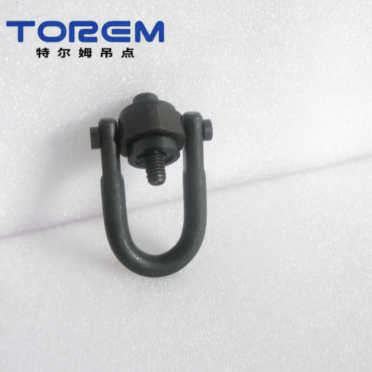 特尔姆品牌起重旋转吊环UH型万向吊环 规格M16  模具吊环