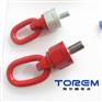 合金钢万向吊环 TOREM高强度起重机旋转吊环模具吊环