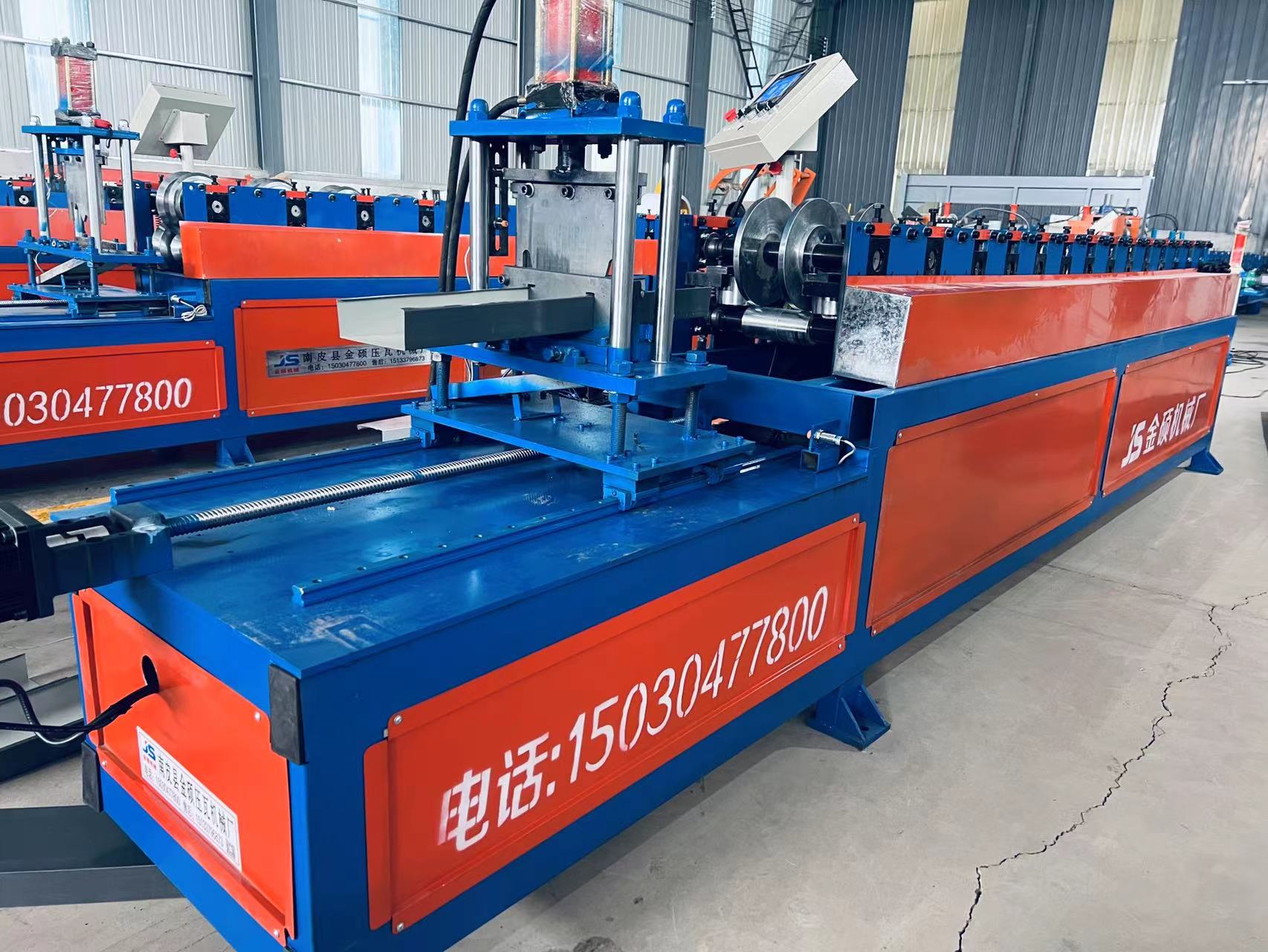 计米切断c型钢 金硕 全自动金属c型钢机 c型槽设备  全自动c型条设备  镀锌板c型条设备