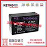 德国KEYKO JAPAN AGM蓄电池KT-12180