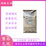 药用辅料硬脂酸钙20kg生产厂家医药级硬脂酸钙粉