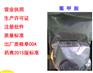 制剂辅料葡甲胺1公斤起订生产厂家资质齐全6284-40-8c