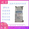 药用辅料低取代羟丙纤维素药准字号羟丙基纤维
