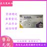 药用辅料氢化蓖麻油8001-78-3医药级cp2020版