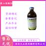 注射级蔗糖药用蔗糖30目供注射用500克一瓶