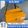 手提防静电箱 高分子安全箱 爆破用箱子