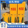 高分子树脂工具箱 防爆阻燃箱