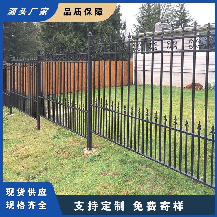 容桂院子园林围墙栅栏 阳台花园带装饰金属护栏  园林栅栏  镀锌钢栅栏