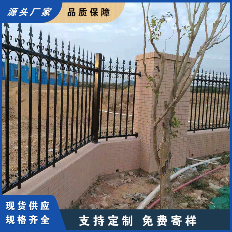 镀锌钢金属学校围墙栅栏 广州晟成 园艺阳台花园护栏  庭院栅栏  阳台栅栏