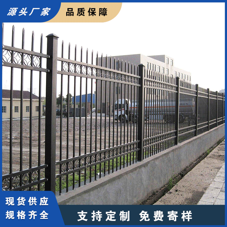 广佛智城园区新建住宅围墙金属栅栏 医院学校铸铁护栏  围墙栅栏  小区栅栏  学校围墙栅栏