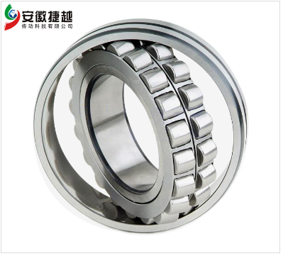24172-BE-XL-K30-C3+AH24172.H  FAG调心滚子轴承