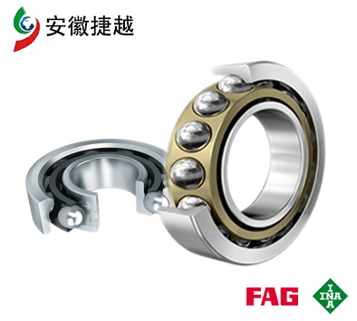 FAG角接触球轴承7322-B-XL-TVP 电机轴承  电机风机轴承