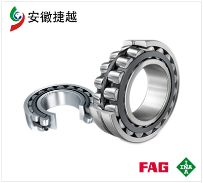 24168-BE-XL FAG 调心滚子轴承  FAG调心滚子轴承  FAG轴承