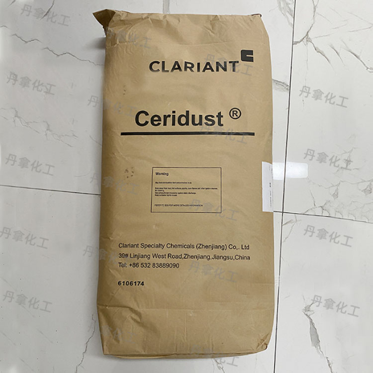 科莱恩Ceridust 3620油墨粉末涂料耐刮
