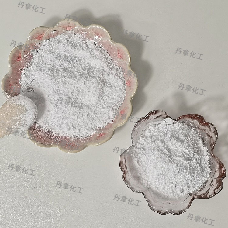 科莱恩Licocene PE 4201茂金属聚乙烯蜡低粘度聚