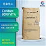 Ceridust 8090 VITA可再生聚合物蜡提高摩擦系