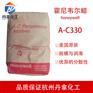 3030 TP微粉添加剂茂金属高密度聚乙烯蜡