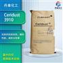 科莱恩Ceridust 3910分散剂润滑剂脱气剂润滑