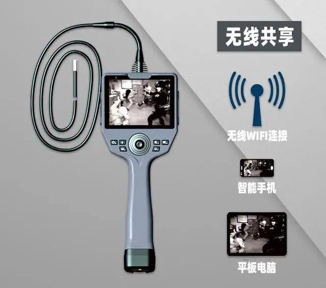 豪美工业内窥镜孔探仪 无损检测的好助手  管道内窥镜  电子内窥镜