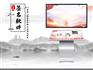 电子签名互动软件-手写签名互动软件-签名一体机软件