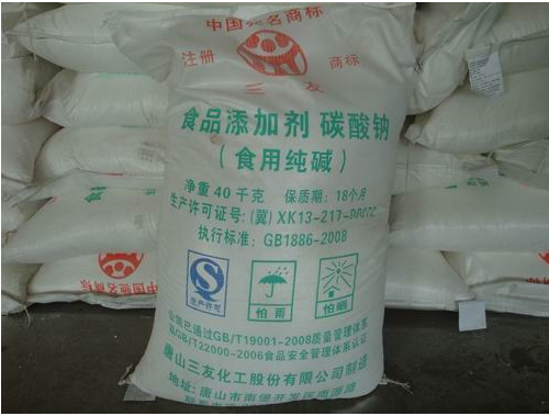 食品级纯碱价格多少钱一吨？广州海化食品级纯碱  食品纯碱多少钱