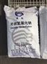 工业级片碱食品级片碱批发片碱批发