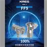 水冷替代伊顿FD83产品，FF9加拿大全流量快换球阀